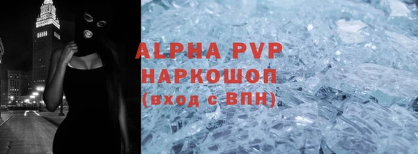 дживик Алексин