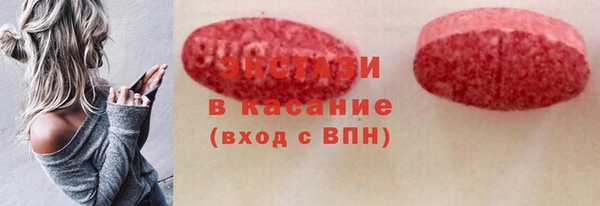 дживик Алексин