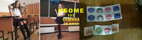 Альфа ПВП Алексеевка
