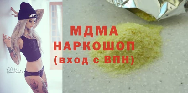 Альфа ПВП Алексеевка