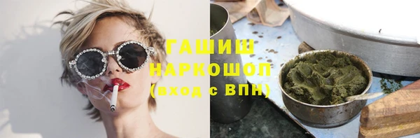дживик Алексин