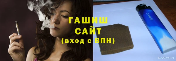 дживик Алексин