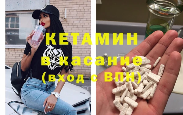 дживик Алексин