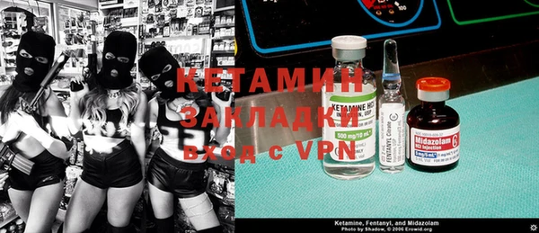 Альфа ПВП Алексеевка