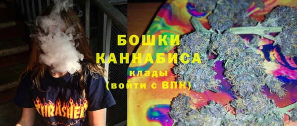 метамфетамин Алзамай