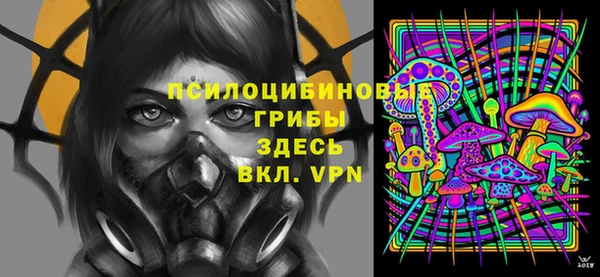 метамфетамин Алзамай