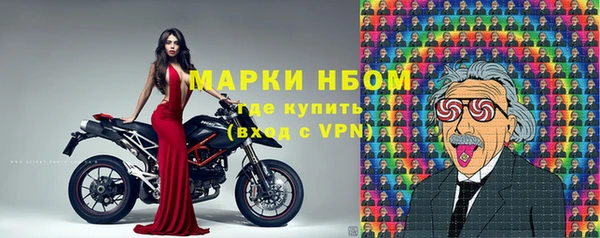 метамфетамин Алзамай