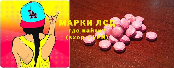 дживик Алексин