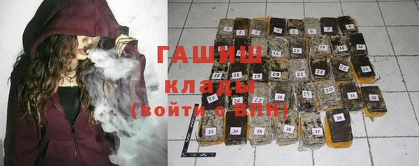 дживик Алексин