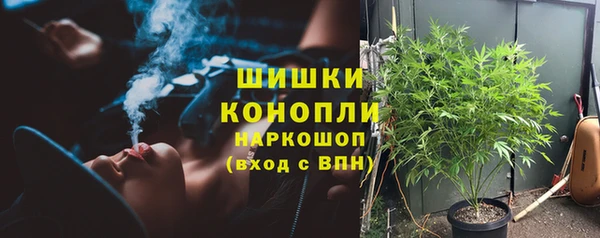 кокаин колумбия Абдулино