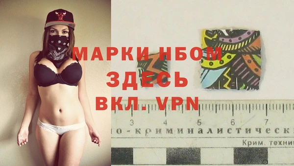 Альфа ПВП Алексеевка
