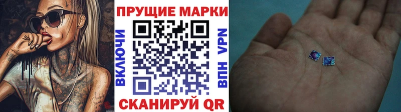 blacksprut вход  Устюжна  Наркотические марки 1,5мг 